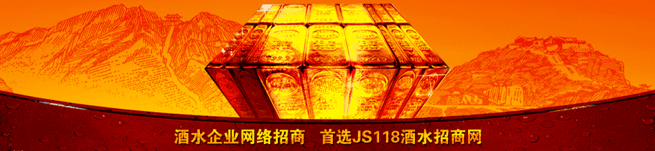 �ɶ�ʤ�ɴ���ó���޹�˾